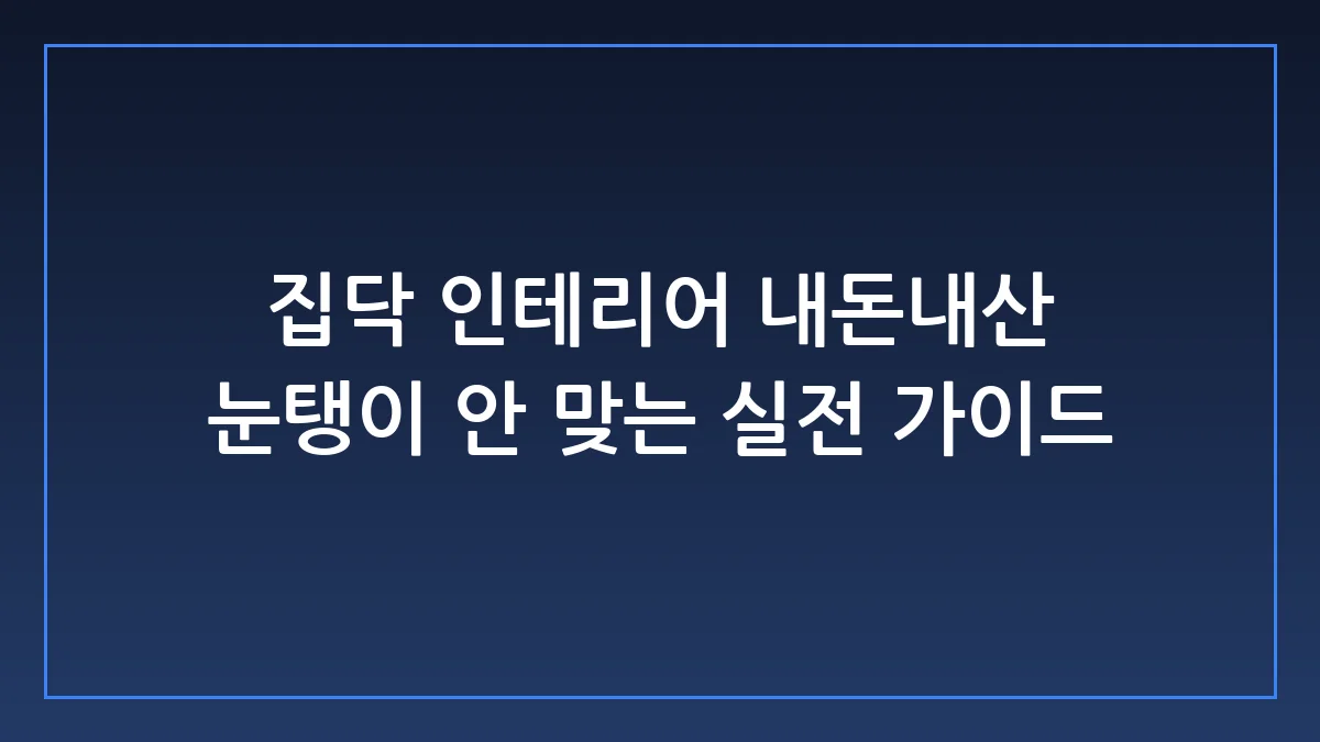 Hero Image